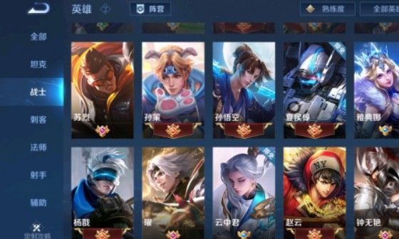 王者荣耀曜怎么没了？曜消失原因介绍[多图]