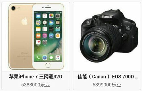 《遇悦德州扑克》年度大奖赛13万等你来[多图]