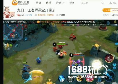 王者荣耀花木兰被砍残疾？虎牙九日：逆袭还是很简单[多图]