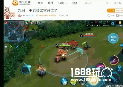 王者荣耀花木兰被砍残疾？虎牙九日：逆袭还是很简单[多图]