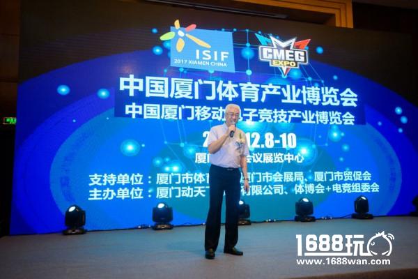 新闻发布会爆棚  体博会+电竞展启动[多图]
