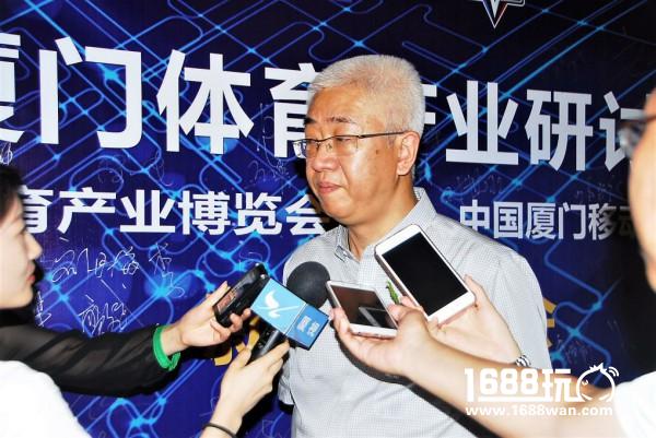 新闻发布会爆棚  体博会+电竞展启动[多图]