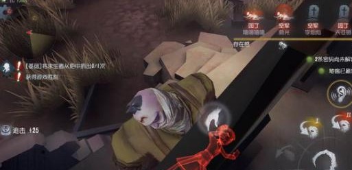 第五人格人类求生者骗钩技巧攻略[图]