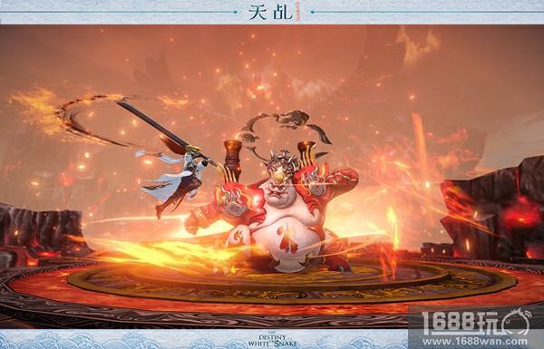 山海图志 玄奇异兽 《天乩》手游花样BOSS揭秘[多图]