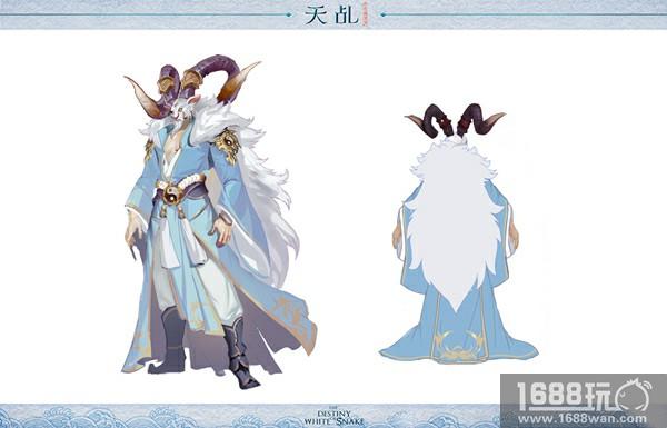 山海图志 玄奇异兽 《天乩》手游花样BOSS揭秘[多图]