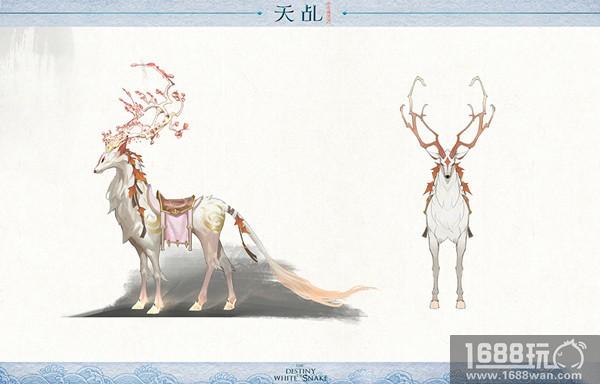 山海图志 玄奇异兽 《天乩》手游花样BOSS揭秘[多图]