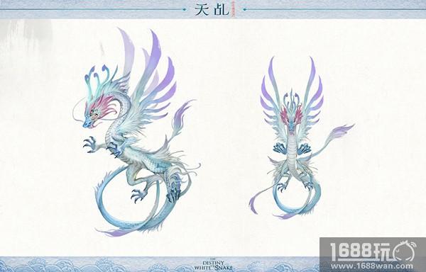 山海图志 玄奇异兽 《天乩》手游花样BOSS揭秘[多图]