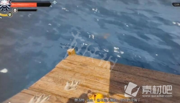 《巫师3》次世代版循线追查任务完美结局攻略