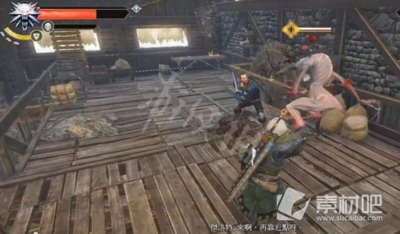 《巫师3》次世代版循线追查任务完美结局攻略