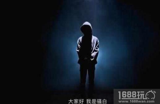 骚白还有这么一位好兄弟？一手法师出神入化技术堪比骚白！[多图]