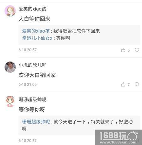 骚白还有这么一位好兄弟？一手法师出神入化技术堪比骚白！[多图]