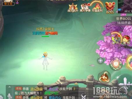 收集萌妹尽在于此《少年群侠传》 不删档内测今日开启[多图]