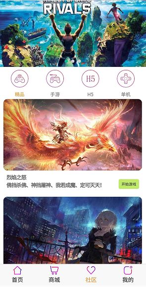 畅玩吧怎么退订？畅玩吧退订方法[多图]