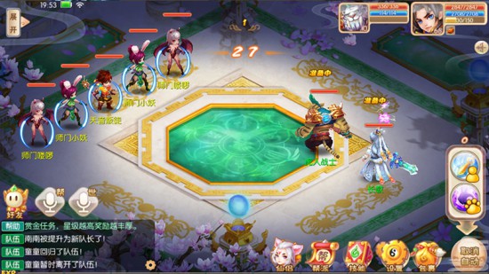 《梦幻诛仙手游》快速升级攻略，六大活动升级效率分析[多图]