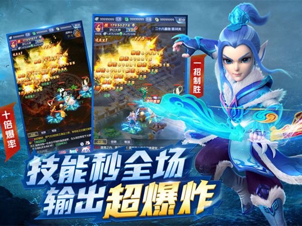 梦幻西游网页版5月11日更新了什么？5月11日更新公告[多图]