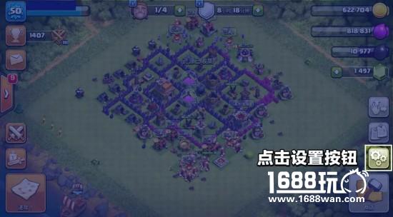 全新版本+腾讯平台 《部落冲突》今日开启史上最大更新[多图]