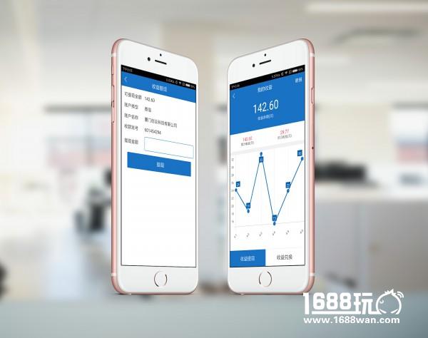 加加手游app逆天升级  随时随地推游戏[多图]