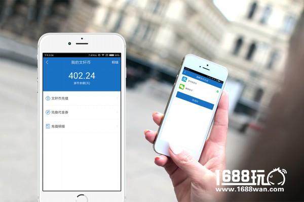 加加手游app逆天升级  随时随地推游戏[多图]