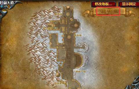 魔兽世界wlk团本开放顺序是什么