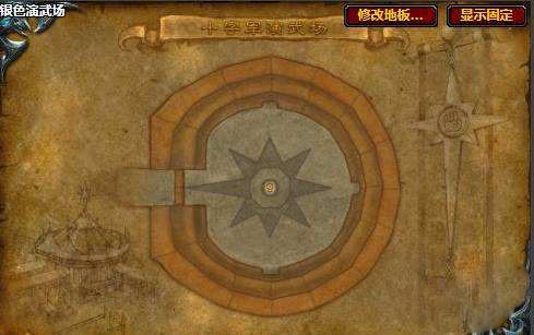 魔兽世界wlk团本开放顺序是什么