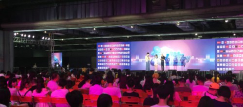 颜值拯救世界!《颜值恋》网络点击破两亿[多图]
