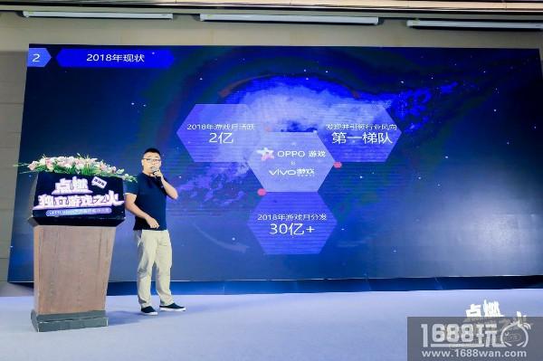OPPO和vivo发布“星火计划” 独立游戏迎发展新契机[多图]