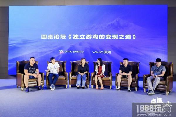 OPPO和vivo发布“星火计划” 独立游戏迎发展新契机[多图]