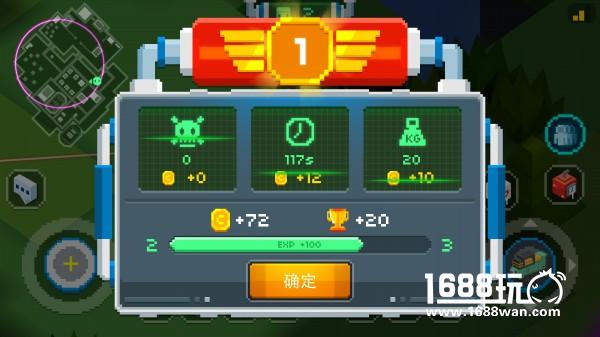 《像素求生》明日上架App Store！准备好与我并肩吃鸡了吗[多图]