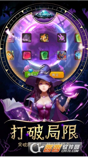 @(currentSoft.name)图@(i + 1)