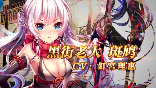 人气唱见集结《螺旋境界线》主题曲激燃翻唱[多图]