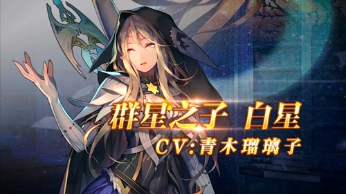 人气唱见集结《螺旋境界线》主题曲激燃翻唱[多图]