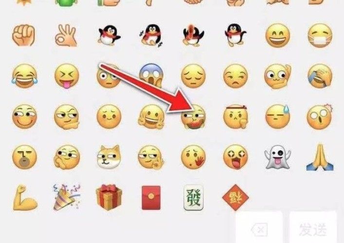 微信表情更新了为什么没有新表情？没有新表情解决方法[多图]
