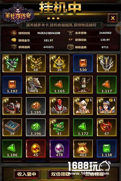 夺魂之镰的噩梦 《美杜莎传奇》玩法介绍[多图]