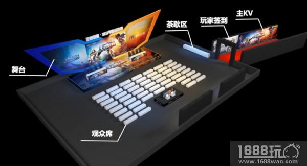 《永恒纪元》王者联赛总决赛活动场地布置曝光[多图]