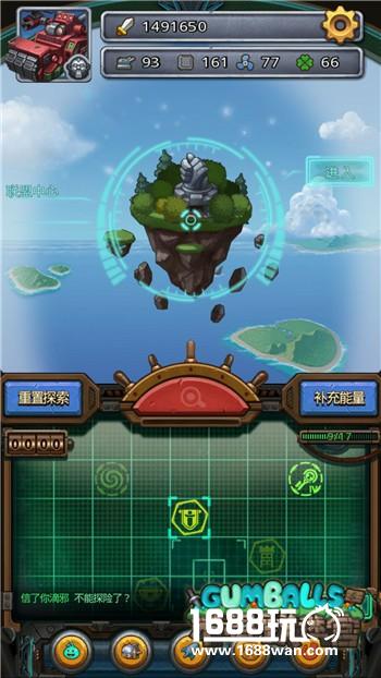 为了联盟！《不思议迷宫》限时活动今日开启[多图]