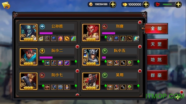 @(currentSoft.name)图@(i + 1)