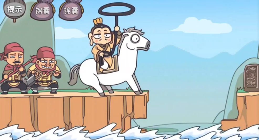 三国梗传第5关怎么过-第5关的卢越溪通关攻略