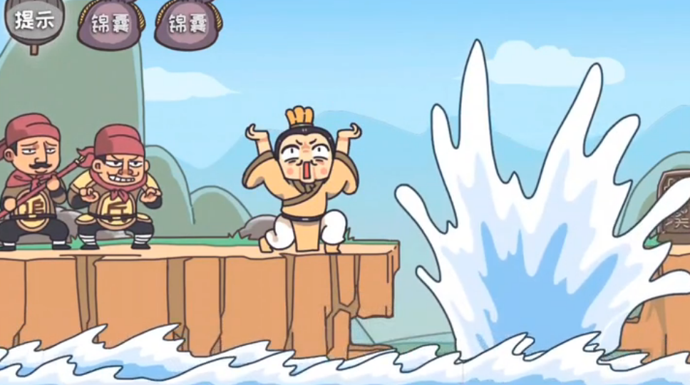 三国梗传第5关怎么过-第5关的卢越溪通关攻略