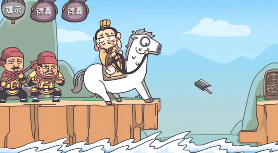 三国梗传第5关怎么过-第5关的卢越溪通关攻略