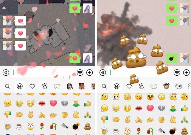 微信爱心雨怎么发？微信爱心特效表情雨触发方法[多图]
