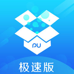 PU盒子app