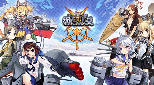 MG《钢铁少女》招财猫礼遇~送战巡哟![多图]