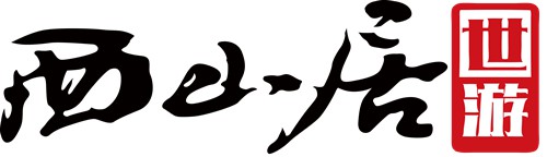 西山居与麒麟游戏联合发行成吉思汗手机版[多图]