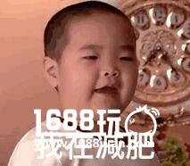 谢飞机是谁？为什么谢飞机表情包会爆红微博朋友圈[多图]