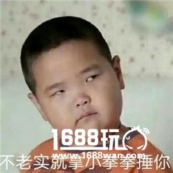 谢飞机是谁？为什么谢飞机表情包会爆红微博朋友圈[多图]