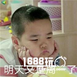 谢飞机是谁？为什么谢飞机表情包会爆红微博朋友圈[多图]
