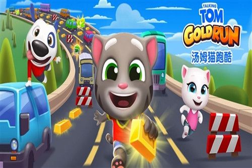 汤姆猫英雄跑酷兑换码免费领取2022 最新兑换码大全[多图]