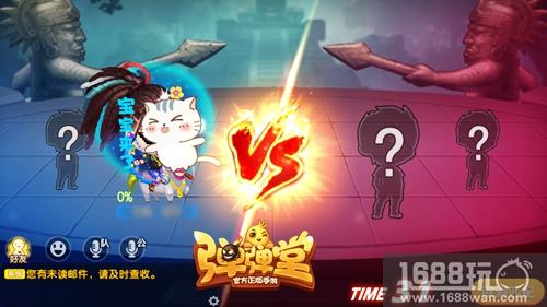 聊天最爱小贱猫 《弹弹堂手游》Q萌表情包上线[多图]