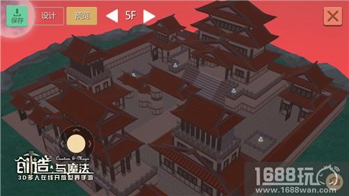 玩别的游戏成绩下滑，玩它能给北大学生上课?[多图]