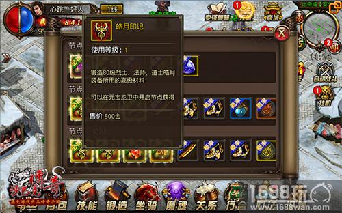 疯狂打Call《沙巴克传奇》年终奖扎堆来袭[多图]